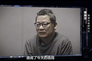 川崎前锋主帅：尽管连续比赛，但球队斗志高昂&视状态再排首发